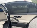 Mercedes-Benz S 580 4Matic-AMG-Long-MY-2027-Premium-Paket Digi