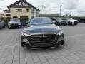 Mercedes-Benz S 580 4Matic-AMG-Long-MY-2027-Premium-Paket Digi