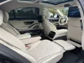 Mercedes-Benz S 580 4Matic-AMG-Long-MY-2027-Premium-Paket Digi