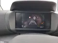 Citroën C4 Lim. Max Winter-Paket Max DAB LED WLAN RFK