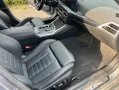 BMW M340i xDrive Touring Auto -