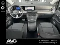 Mercedes-Benz V 300 d STYLE Lang CARPLAY STDHZG 360° AHK LED
