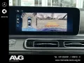 Mercedes-Benz V 300 d STYLE Lang CARPLAY STDHZG 360° AHK LED