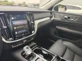 Volvo V60 T6 AWD Ultra Dark 19