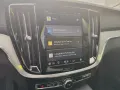 Volvo V60 T6 AWD Ultra Dark 19