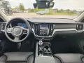 Volvo V60 T6 AWD Ultra Dark 19