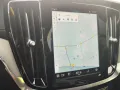 Volvo V60 T6 AWD Ultra Dark 19