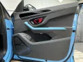 Lamborghini Urus SE B&O 3D Style Package 23