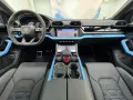 Lamborghini Urus SE B&O 3D Style Package 23