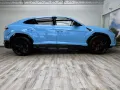 Lamborghini Urus SE B&O 3D Style Package 23