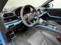 Lamborghini Urus SE B&O 3D Style Package 23