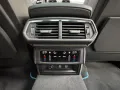 Lamborghini Urus SE B&O 3D Style Package 23