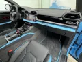 Lamborghini Urus SE B&O 3D Style Package 23