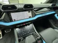 Lamborghini Urus SE B&O 3D Style Package 23