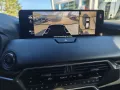 Mazda CX-60 3.3L e-SKYACTIV D 254ps