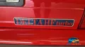 Lancia Delta 5 Porte Delta 1.6 Turbo HF RST