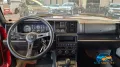 Lancia Delta 5 Porte Delta 1.6 Turbo HF RST