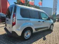 Ford Transit Connect Kombi Trend