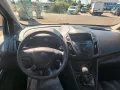 Ford Transit Connect Kombi Trend