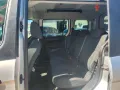 Ford Transit Connect Kombi Trend