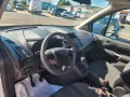Ford Transit Connect Kombi Trend