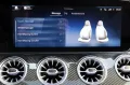 Mercedes-Benz AMG GT63S E Performance - 3D Burmester - Aero