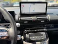Hyundai INSTER EV (MY25) 49 kWh (115 PS) 2WD Prime V2L-P