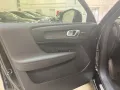 Volvo EX40 Single Motor Extended Range Plus Black Edit