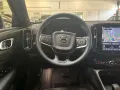 Volvo EX40 Single Motor Extended Range Plus Black Edit
