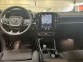 Volvo EX40 Single Motor Extended Range Plus Black Edit
