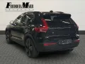 Volvo EX40 Single Motor Extended Range Plus Black Edit