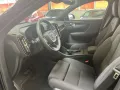 Volvo EX40 Single Motor Extended Range Plus Black Edit