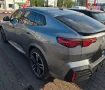 BMW Bmw X2 xDrive20d skyscaper grey metallic 2025 