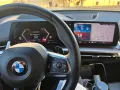 BMW Bmw X2 xDrive20d skyscaper grey metallic 2025 
