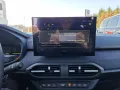 Dacia Jogger Hybrid 155 Journey (DJF)