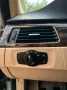 BMW Am Schronhof 25 47877