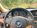 BMW Am Schronhof 25 47877