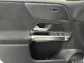 Mercedes-Benz EQB 250+ AMG