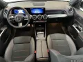 Mercedes-Benz EQB 250+ AMG