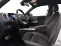 Mercedes-Benz EQB 250+ AMG