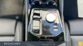 BMW i5 A Tou xDrive40 M-Sport,AHK,DAProf,Autom