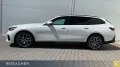 BMW i5 A Tou xDrive40 M-Sport,AHK,DAProf,Autom