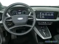 Audi Q4 e-tron 35 LED / PDC / GRA