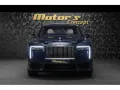 Rolls-Royce Cullinan 6.75 V12 - Midnight Sapphire