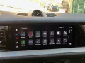 Porsche Cayenne E-Hybrid 470hp