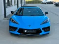 Corvette C8