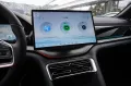BYD SEAL U 1.5 DM-i Boost Sofort Verfügbar!