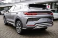 BYD SEAL U 1.5 DM-i Boost Sofort Verfügbar!