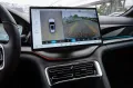 BYD SEAL U 1.5 DM-i Boost Sofort Verfügbar!