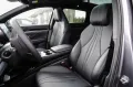 BYD SEAL U 1.5 DM-i Boost Sofort Verfügbar!